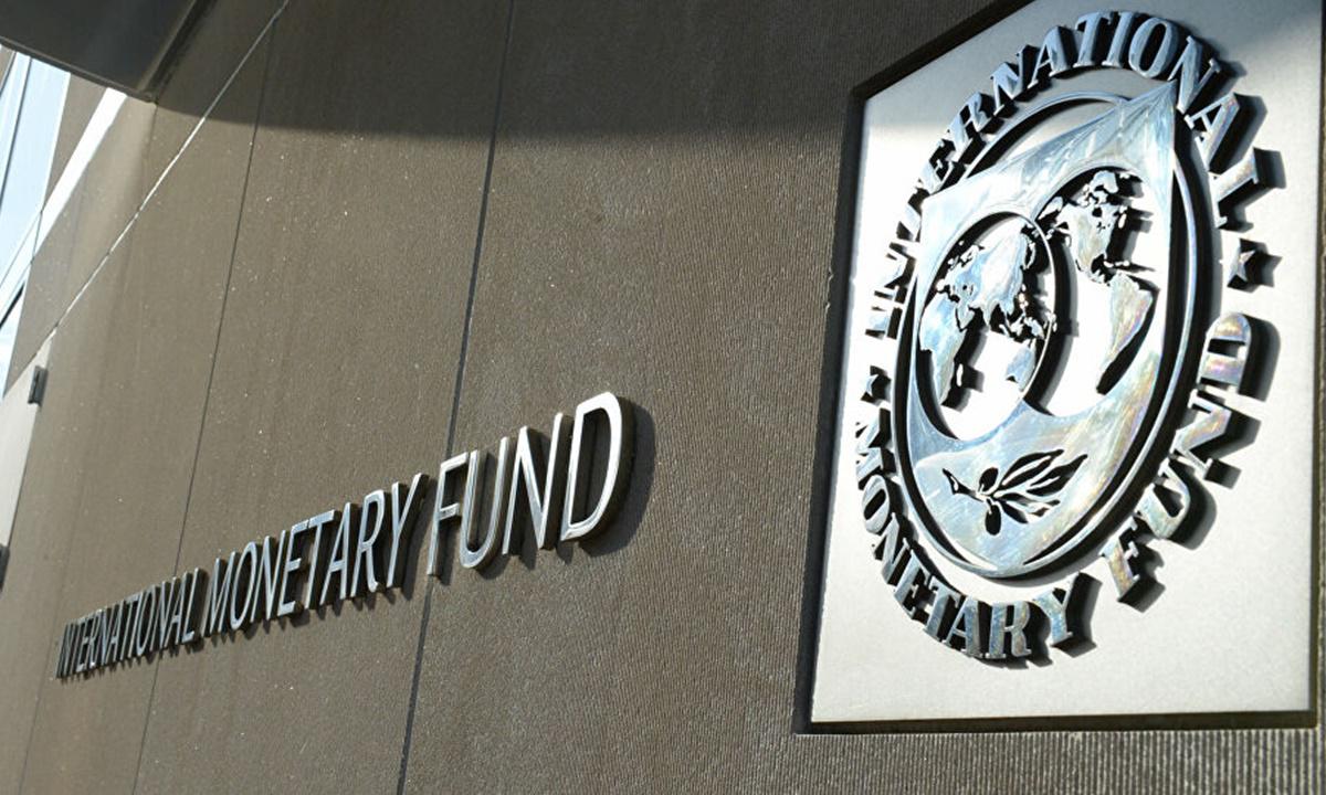 fmi
