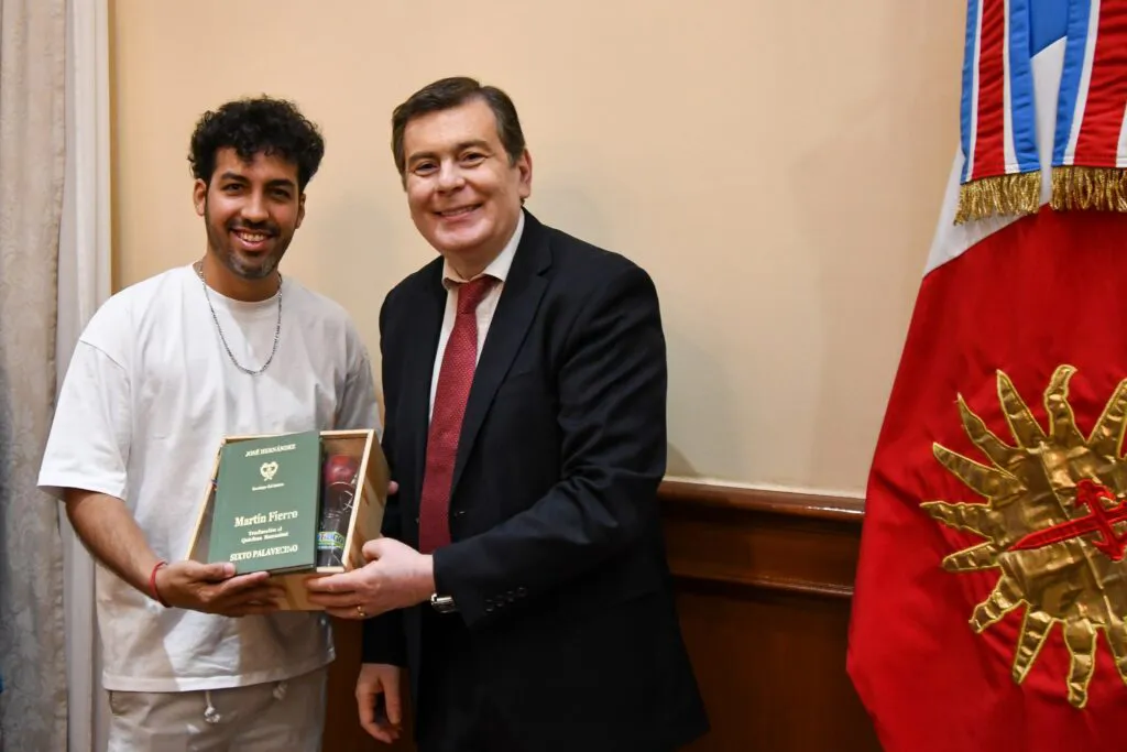 WhatsApp-Image-2024-01-05-at-11.28.15-1024x683